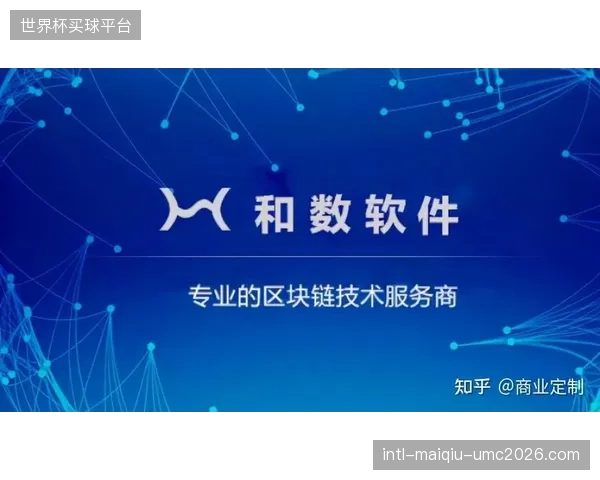演进阶段监管合规主体融合气象预警数据提前部署防范措施