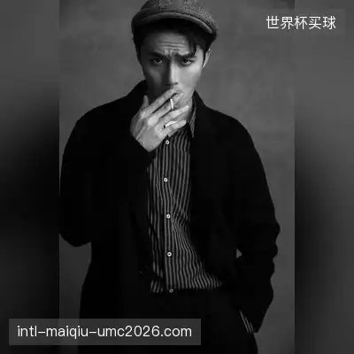狄仁杰